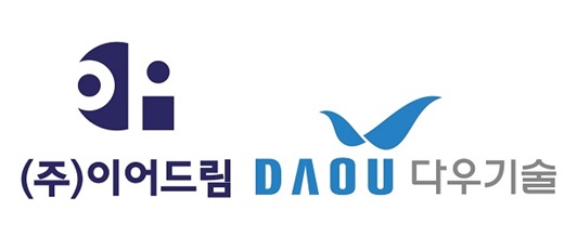 드림솔루션 이미지