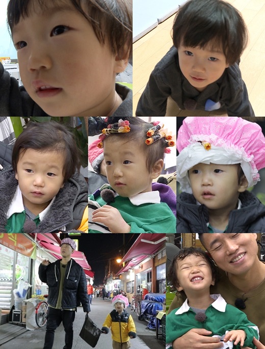 정지현미용실 이미지