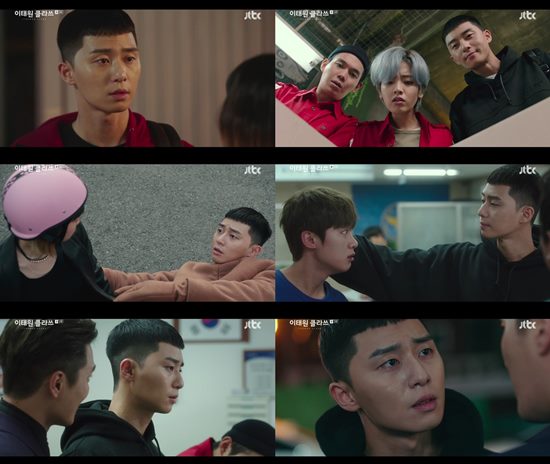 Park Seo-joon is gathering topics by calling the audiences full-fledged audience.In JTBCs Drama Itaewon Clath, Park Seo-joon creates a famous scene and a famous ambassador every time, causing a new Roy disease.In the third episode of Itaewon Clath broadcast on the 7th, Park Seo-joon, who had an intense first meeting with the genius SocioPass Joe (Kim Dae-mi) of IQ162, was portrayed.Park captivated viewers with the charm of a just person, such as wrapping Joe-yool Lee in a crisis to be slapped on the street, and saving Joe-yool Lee, who was blown away by a motorcycle accident, all over his body.The two men, who had followed the chance meeting, continued to encounter Parks store, Dan Night, and stimulated curiosity about future relationships.In addition, the appearance of Joe-yool Lee and Park, who went to the police station because of Jang Geun-soo (Kim Dong-hee), who deceived their age and drank at the sweet night, is also interesting.To Jang Geun-soo, who is sorry and says he will take responsibility for everything, Park has made a man say, I am a minor because I can not take responsibility.Then, Park and Jang Geun-won reunited in the police station for about a decade, decorating the intense ending, adding to the tension that can not be taken away until the end.Park Seo-joon made the viewers fall in love with the charming picture of the real adult beauty of Park, who acted confidently without buying himself in any situation.Park Seo-joon, who is creating a scene with abundant emotional acting every time, is making viewers take care of the basic, rebroadcasting and original work, and is creating a new Roy craze.Park Seo-joon, who has solidified the title of Actor to Believe, is focusing on his endless performance.On the other hand, the third episode of Itaewon Klath recorded an audience rating of 8.0% (based on Nielsen Korea, nationwide, and paid households), showing a big increase and foreseeing the Itaewon Klath syndrome.The 4th episode of Itaewon Klath will be broadcast at 10:50 pm on the 8th.Photo = JTBC Broadcasting Screen