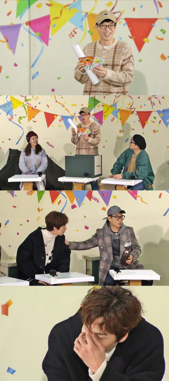 On SBS Running Man, comedian Ji Suk-jin prepared a super-excellent gift that transcends imagination for Actor Lee Kwang-soo.On Running Man, which will be broadcast on the 9th, each member prepares Gift things and things to throw away one by one.Whenever the members brought the Gift and the things they wanted to throw away were revealed one by one, the reaction of the pole and the pole came and went.Yoo Jae-Suk has prepared Heritage Castle Goods Package as Gift I Want to do.He said, I will sign it.When Ji Suk-jin was in his turn, he said, My wife even packed it at home because she could not pack it.I went to a department store to buy Gift, and I found Gift for Lee Kwang-soo, he said.But the recording site was devastated by the identity of the Imaginative Transcendental mobster, and Lee Kwang-soo, the main character of Gift, could not hide his absurdity, saying, What is this?The enormous Gifts prepared by the members can be confirmed at 5 pm on the 9th.