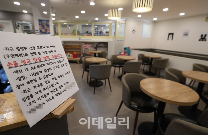 빈키즈 이미지