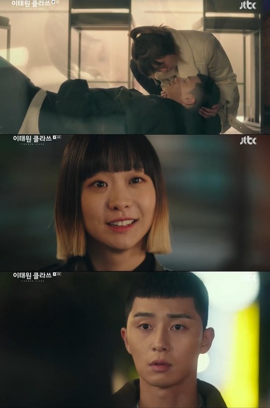As Kim Da-mi and Park Seo-joons love line began in earnest, there is a lot of interest in Itaewon Clath ending.On the 8th broadcast JTBC gilt drama Itaewon Klath, Sociopath Joyser (Kim Da-mi) noticed his mind toward Park Sae-ro-yi (Park Seo-joon).Kim Da-mi moved his mind on his words while he was alone drinking with Park Seo-joon.On why he came to name his bar, Danbam, Park Seo-joon said: My life is a bit bitter, its so lonely.I just want my bitter night to be a little more sweeter in my life. Kim Da-mi, who heard this, said to himself, I hope this mans night is lonely.I want to sweeten this mans life, he kissed Park Seo-joon, who fell asleep.Kim Da-mi then found the night again and told Park Seo-joon, I want to be with you.I will make my dream come true, he said, expressing his aspirations and wondering about the future development.Itaewon Klath is a drama based on Web toon, depicting the founding myths of those who pursue freedom with their own values ​​on the streets of Itaewon in an unreasonable world.The same name, Web toon, ends with a happy ending between Park Seo-joon and Kim Da-mi. Itaewon Clath started its first broadcast on the 31st of last month.