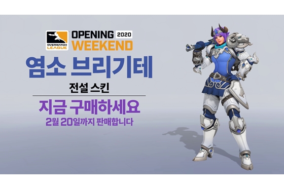 스킨스테이지 이미지
