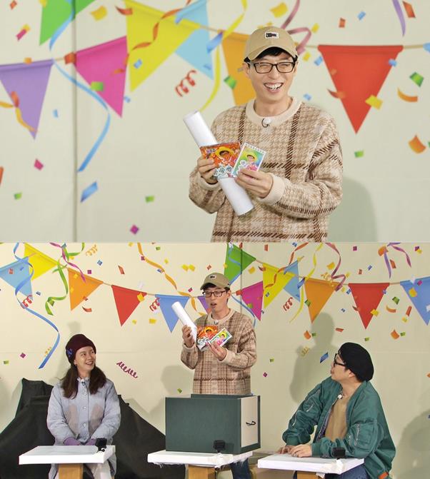 Yoo Jae-Suk unveils Heritage Castle Goods package at Running ManOn SBS Running Man, which will be broadcast on the afternoon of the 9th, the imaginary super-expressive gift prepared by comedian Ji Suk-jin for Actor Lee Kwang-soo will be released.In recent recordings, members have prepared each one something they want to get and something they want to throw away.Whenever the members brought the Gift and the things they wanted to throw away were revealed one by one, the reaction of the pole and the pole came and went.In particular, Yoo Jae-Suk has been actively promoting Gift by preparing Heritage Castle Goods Package as Gift I want to do and I will sign it.In addition, Ji Suk-jin, when his turn came, My wife did not pack it at home because she could not pack it, he said.I went to a department store to buy Gift, but I found Gift for Lee Kwang-soo, he said.However, when Gift was released, the recording site was devastated by the identity of the transcendence gang, and Lee Kwang-soo, the main character of Gift, could not hide his absurdity, saying, What is this?Lee Kwang-soo The identity of the customized Gift and the enormous Gifts prepared by the members can be found on Running Man, which is broadcasted at 5 pm on the 9th.