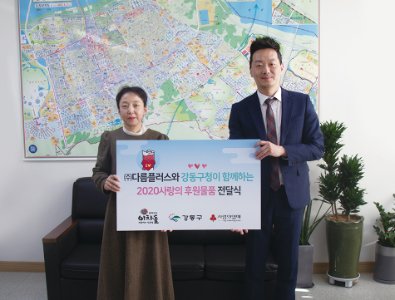 이차돌 이미지