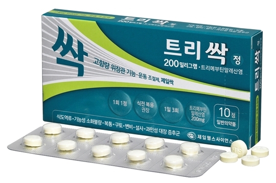 제일 이미지