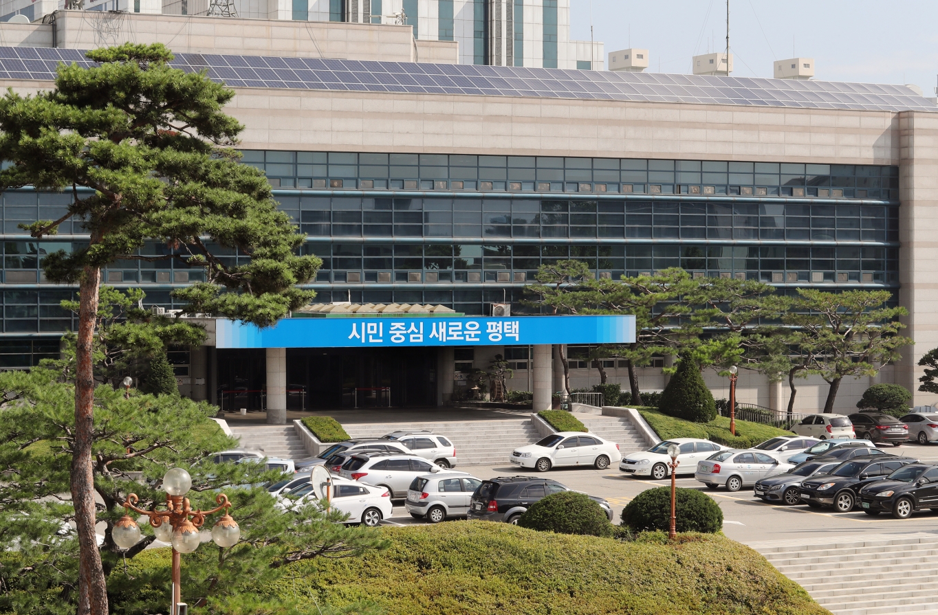 평택시송탄출장소구내식당 이미지