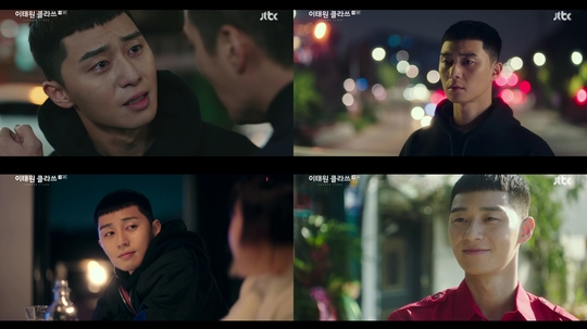 Actor Park Seo-joon captivated the home theater with a perfect act that filled one episode.In the JTBC gilt drama Itaewon Clath, Park Seo-joon shook the hearts of viewers with his dark charisma and his changing eyes Acting.In the fourth episode, which aired on February 8, Jean Bo-hyeun was pictured with a sparking charisma, a picture of a Park.To the Fountainhead, who was scornful of his fathers death, Park suppressed Feeling, a mixture of anger and sadness, declared his war on Ill give you a good ride, and made him fall into the house theater with a creepy act.Especially, it gave a deep echo by putting the condensed Feeling which does not burst like a burst in the eyes.In the past, he also gave a big eye to Choi Seung-kwon (Ryu Kyung-soo), who gave up his life in advance, saying he was an ex-convict.In addition, Park again sought out the dangerous Joe-yool Lee (Kim Dae-mi) and continued his dramatic relationship.Then, Park had a conversation with Joe-yool Lee, and in the process, he made Joe-yol Lee and his viewers excited by his friendly words and actions.The warm eyes and soft smiles that look at the opponent disarm the woman.This was the driving force for Joe-yool Lee to join the short night, adding to his curiosity about future development.Park Seo-joon expressed the various Feelings of the character from the charismatic explosion scene to the scene of the heartbeat in a single time perfectly with his eyes, and the agri-American who led the whole drama grasped the hearts of viewers with the acting power.From the hot-blooded new Roy to the romantic new Roy, the audience has been receiving infinite acclaim for Park Seo-joons performance, which has hit viewers tastes with its charm.Meanwhile, the 4th episode of Itaewon Clath has received explosive responses with 10.7% of TV viewer ratings in the metropolitan area and 9.4% of TV viewer ratings nationwide (Nilson Korea, based on paid households), renewing its own top TV viewer ratings every time.hwang hye-jin