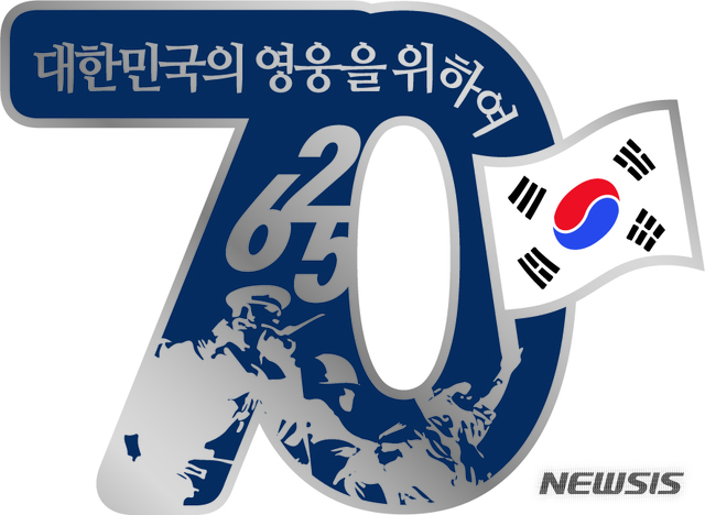 영웅기획 이미지