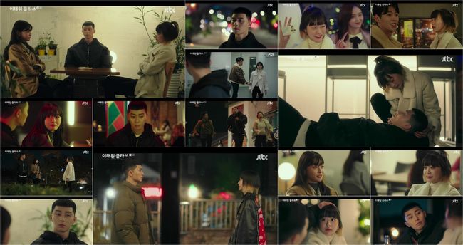 Itaewon Klath continued its unstoppable rise, surpassing the audience rating of 10%.The JTBC gilt drama Itaewon Klath (directed by Kim Sung-yoon, Cho Kwang-jin, production showbox and writing, original webtoon Itaewon Klath) which was broadcast on the 8th recorded 9.4% nationwide and 10.7% (based on Nielsen Korea and paid households), marking its highest audience rating.On the same day, Park Sae-ro-yis sweet night Pocha was suspended for two months in exchange for choosing Xiao Xin.Park Sae-ro-yi said to Choi Seung-kwon (Ryu Kyung-soo), Its gone.We cant go back, he said. Well think its a good opportunity to cover whats missing, two months after the suspension.Joe-yool Lee, who recalled the conversation between Park Sae-ro-yi and Jang Geun-won (Security), learned about his attempted murder 10 years ago by encountering an accident article.At twenty, Joe-yool Lee was bored with everything: he passed every college he applied for, and he wasnt happy to laugh and talk with his good friends.I havent been interested in anything since my meeting with Park Sae-ro-yi.Among them, Joe-yool Lee was involved in a struggle with a man who was in attendance, and was slapped by the other man.Joe-yool Lee, who carried him back up, sensed the crisis and fled; the place where he hid was the mens bathroom, where Park Sae-ro-yi was.For a moment of embarrassment, Park Sae-ro-yi grabbed Joes wrist as he called for help.Park Sae-ro-yi, who punched the man who stopped him, started running without a doubt with Joe-yool Lee.The hot rush of three youths began in the middle of the night on Itaewon Street, to Oh Soo-ah, who started running together without knowing English while waiting for him.There was a subtle tension between Park Sae-ro-yi, Joe-yool Lee and Oh Soo-ah.Oh Soo-ah floated Joe-yool Lees mind, declaring war on Park Sae-ro-yi for liking him.I dont know about I like and Im interested, said Oh Soo-ah, but Im not cute if Im too young.Im sorry Im not being suspended for you, Joe-yol Lee said, Did you, did you report it?The moment the bewildered Oh Soo-ahs eyes shook, and Joe-yool Lee smiled leisurely.Oh Soo-ah was also formidable: he turned the lease again, saying to Park Sae-ro-yi, who returned to his seat, Thats me, the person who called your store police.Still, Park Sae-ro-yis mind was unchanged; he avoided his seat with a dark look in Park Sae-ro-yis reply that he still liked it.Park Sae-ro-yi and Joe-yool Lee, who were left alone, leaned down and talked about the promotion of sweet night.One passion and a passion began to add one genius Girl Joes idea to Park Sae-ro-yi, a full-fledged boss.When asked why it was a sweet night, he said, I spend my life a little, it is so lonely.I just wanted my life to be sweeter. I started to move Joe-yol Lees mind. I hope this mans night of loneliness is sweet.I want to make this mans life sweet. Kiss of Joe-yool Lee was thrilled.At the end of the broadcast, Joe-yol Lee, who made the biggest decision of his 20-year-old life, was portrayed.Joe-yool Lee, who ran to the sweet night, conveyed his proud Confessions that he wanted to work with, and Park Sae-ro-yis eyes amplified their curiosity about the relationship.Love added to the expectation of what kind of change Park Sae-ro-yis life will bring about the strange feelings and awakening that came to Joe-yol Lee, who believed that love was the stupidest thing a human can do.Itaewon Clath is attracting viewers with a sense of immersion that can not be taken away for a moment.Above all, Park Sae-ro-yis challenge of keeping his Xiao Xin straight, brought about a sense of sympathy with catharsis.The stone fastball Confessions and Kiss of Joe-yool Lee (Kim Da-mi), who felt strangely attracted to Park Sae-ro-yi (Park Seo-joon), also gave a thrill to the master room.More attention is paid to the fierce and exciting Itaewon reception of young people who are passionate about how Joe-yool Lee will make a difference in Park Sae-ro-yi, Oh Soo-ah, and sweet night.On the other hand, Itaewon Clath is broadcast every Friday and Saturday at 10:50 JTBC.JTBC Itaewon Klath captures four broadcasts