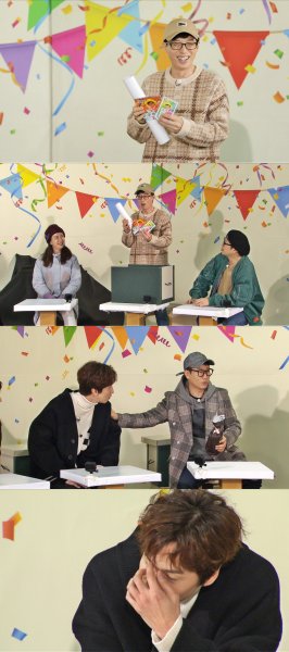 In recent recordings, members have prepared each one something they want to get and something they want to throw away.Whenever the members brought the Gift and the things they wanted to throw away were revealed one by one, the reaction of the pole and the pole came and went.In particular, Yoo Jae-Suk has been actively promoting Gift by preparing Heritage Castle Goods Package as Gift I want to do and I will sign it.In addition, Ji Seok-jin, when he was in his turn, said, My wife did not pack it, so I packed it at home.I went to a department store to buy Gift, but I found Gift for Lee Kwang-soo, he said.However, when Gift was released, the recording site was devastated by the identity of the transcendence gang, and Lee Kwang-soo, the main character of Gift, could not hide his absurdity, saying, What is this?Lee Kwang-soo The identity of the customized Gift and the enormous Gifts prepared by the members can be found at Running Man which is broadcasted at 5 pm today.