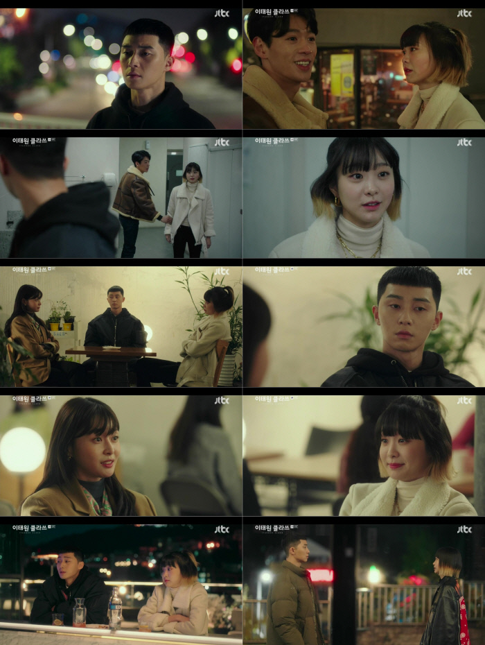 Itaewon Klath continued its unstoppable rise, surpassing TV viewer ratings of 10%.JTBCs new drama Itaewon Klath, which was broadcast on the 8th, recorded 9.4% nationwide and 10.7% (Nilson Korea, based on paid households), raising syndrome by changing its own top TV viewer ratings.Kim Dae-mi (Joy Seo), who feels strangely attracted to Park Seo-joon (Park Sae-roi), kisses with the stone fastball Confessions properly increased his heart rate.Indeed, Kim Dae-mi is drawing more attention to the fierce and exciting Itaewon reception of young people who are enthusiastic about what changes Park Seo-joon, Kwon Nara (Osua) and Sweet Night will bring.Park Seo-joons sweet night catcher was closed for a while, after a two-month suspension in exchange for choosing Xiao Xin instead of compromise.Park Seo-joon told Ryu Kyung-soo (Choi Seung-kwon), who was the main culprit in the deep self-defeating incident, Its gone.I think its a good opportunity to fill up the shortfall, two months after the suspension, Kim said. Im not going back. Kim began to wonder about Park Seo-joon.Kim Da-mi, who recalled the conversation between Park Seo-joon and Ahn Bo-hyun (Jang Geun-won), learned about his attempted murder 10 years ago by encountering an accident article.Kim Da-mi was bored at the start of his 20-year-old career, and he passed every college he supported, and he wasnt happy to laugh and talk with his good friends.After his meeting with Park Seo-joon, he was not interested in anything. After leaving behind the boring drink, Kim was involved in a quarrel with a man.The man, angry at her reaction to the bone, slapped Kim Dae-mi on the cheek; Kim Dae-mi, who carried him back up, sensed the crisis and fled.And there was Park Seo-joon again. For a moment, Park Seo-joon grabbed Kims wrist for help.Park Seo-joon, who punched a man who stopped him, started running with Kim Dae-mi.The hot rush of three youths running through Itaewon streets in the middle of the night raised their heart rate to Kwon Nara, who started running together without knowing English while waiting for him.There was a subtle tension between Park Seo-joon, Kim Dae-mi and Kwon Nara who faced each other in one place.Kwon Nara floated Kims heart, declaring war on Park Seo-joons love of him.I do not know I like and I am interested in it, said Kim Nara, I was not cute if I was too young.Is it any bad youve stopped the business for me? Kim said, throwing a stone fastball. It wasnt Kim.Kwon Naras eyes shook at the moment, and Kim Dae-mi smiled leisurely.But Kwon Nara was also tough, and he turned the lease again to Park Seo-joon, who returned to his seat, saying, Its me who called your store police.Still, Park Seo-joons mind was no different; she avoided her seat with a dark expression on Park Seo-joons reply that she still liked her.Park Seo-joon and Kim Dae-mi, who were left alone, talked about the promotion of Sweet Night by leaning on a drink.One passion and a passion, and one full boss, Park Seo-joon, began to add one genius girl, Kim Dae-mi, to the idea of ​​why sweet night.I just wanted a little more bitter night, my life to be so good, Kim said, Im so lonely.Kim Dae-mis kiss, I hope this mans night of loneliness is sweet, and I want to make this mans life sweet, made me feel excited.At the end of the broadcast, Kim Dae-mi, who made the biggest decision of his 20-year-old life, was drawn.Kim Dae-mi, who ran to Sweet Night, conveyed his proud Confessions that he wanted to work together, and Park Seo-joons eyes amplified the curiosity about the relationship between the two.Love added to the expectation of what kind of change Park Seo-joons life will bring about the strange Feeling and awakening that came to Kim Dae-mi, who believed that love was the most stupid thing that human beings can do.Itaewon Clath is attracting viewers with a sense of immersion that can not be taken away for a moment.Above all, Park Seo-joons challenge of keeping his Xiao Xin straight and raising a sense of sympathy with catharsis.Meanwhile, Itaewon Clath is broadcast every Friday and Saturday at 10:50 pm JTBC.