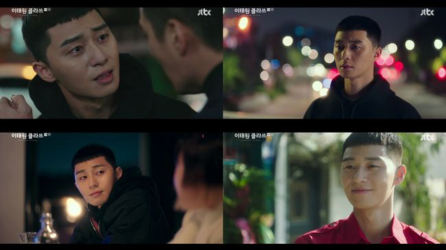Actor Park Seo-joon captivates A house theaterIn the fourth episode of JTBCs gilt drama Itaewon Klath, which aired on the 8th, a picture of a Park-sae that emits a sparking charisma to The Fountainhead (Ahn Bo-hyun) was drawn.To the Fountainhead, who was scornful of his fathers death, Park suppressed Feeling, a mixture of anger and sadness, declared war on Ill give you a good ride, and with a creepy act, he made A house theater fall into place.Especially, it gave a deep echo by putting the condensed Feeling which does not burst like a burst in the eyes.In the past, he also gave a big eye to Choi Seung-kwon (Ryu Kyung-soo), who gave up his life in advance, saying he was an ex-convict.Park again sought out the dangerous Joe-yool Lee (Kim Dae-mi) and continued his dramatic relationship.Then, Park had a conversation with Joe-yool Lee, and in the process, he made Joe-yol Lee and his viewers excited by his friendly words and actions.He disarmed his girlfriend with warm eyes and soft smiles looking at his opponent.This was the driving force for Joe-yool Lee to join the short night, adding to his curiosity about future development.Park Seo-joon expressed the various Feelings of the character from the charismatic explosion scene to the scene of the heartbeat in a single time perfectly with his eyes, and the agri-American who led the whole drama grasped the hearts of viewers with the acting power.From the hot-blooded new Roy to the romantic new Roy, the audience has been receiving infinite acclaim for Park Seo-joons performance, which has hit viewers tastes with its charm.The 4th episode of Itaewon Klath has received explosive responses with 10.7% of TV viewer ratings in the metropolitan area and 9.4% of TV viewer ratings nationwide (Nilson Korea, based on paid households), renewing its own top TV viewer ratings every time.The Park Seo-joon starring Itaewon Clath is broadcast every Friday and Saturday at 10:50 pm.