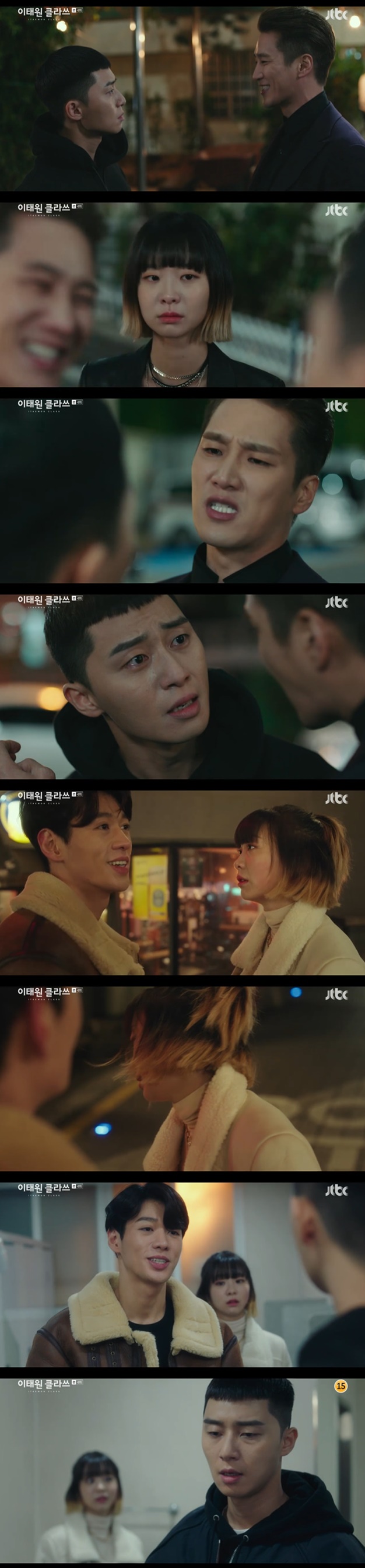 Itaewon Klath Kim Da-mi decided to become single night manager with a favorable feeling to Park Seo-joon.In the JTBC gilt drama Itaewon Klath (playplayplay by Gwangjin, directed by Kim Sung-yoon and Kang Min-gu), which was broadcast on the afternoon of the 8th, Park Seo-joon warned against the provocation of Jang The Fountainhead (played by Ahn Bo-hyun).After becoming an adult, Park and The Fountainhead were reunited in another bad performance at the police station.Jang Geun-soo (Kim Dong-hee), the half-brother of the Fountainhead, entered the high school student status and was reported to the Park Sae Roys Sanbam.The moon night was suspended for two months.The Fountainhead said he killed his father and provoked him to play because he said, Roy is a life-sucking roy because of me.But Roy said, Ive had it all the time. Ill hold it for another six years. My plan is 15 years. Your statute. stubborn.So you wait, he said.Joy (Kim Da-mi) found his attempted murder priors and articles that were intertwined with Jean The Fountainhead while searching for the name of the Roy on social media after feeling fond of the Roy.Joy was twenty years old two months later and was forced to date by a meeting partner.Joy met Roy where he accidentally ran away, and Roy punched the violent man in revenge instead of Joy.Park fled with SuA (Kwon Na-ra) and Joy, who were waiting for him, and a three-way face-to-face was held.Joy said to Roy, who is about to break up, I do not want to live in debt, but how about a cup of coffee? The store promotion is a specialty field.In the absence of Roy, SuA asked, Do you like Roy? And Joy asked, I have an interest.So, SuA said, Youre not the kind of kid you can handle. Im sorry youre the reason youre the new Roy.Joy responded, How do you know Ive been suspended for me? Did your sister report it? Without being able to do so, SuA confessed, I am the one who reported you, and asked, Do you like me? Still, Park said, Im sorry but I still like it.SuA felt more sorry for Park Sae-ro than feeling superior to Joy.After SuA left, Park and Joy talked about their drunkenness.Joy asked, Did you feel betrayed by a friend you liked for more than 10 years? But Park said, It is your job, your life is faithful. It is not a business, and your heart is not a gift and take.Then Roy expressed his sadness from the Janga. I cant sleep well at night. I miss it, I feel lonely, I get angry.I wanted my life to be a little more bitter, Joy said, and once again felt a sense of genuineness in the face of Roy.Joy, thinking: I want to sweeten this mans life, secretly kissed the drunken, fallen-down Park Roy.After that, Joy went to the night and said, I will make my dream come true.