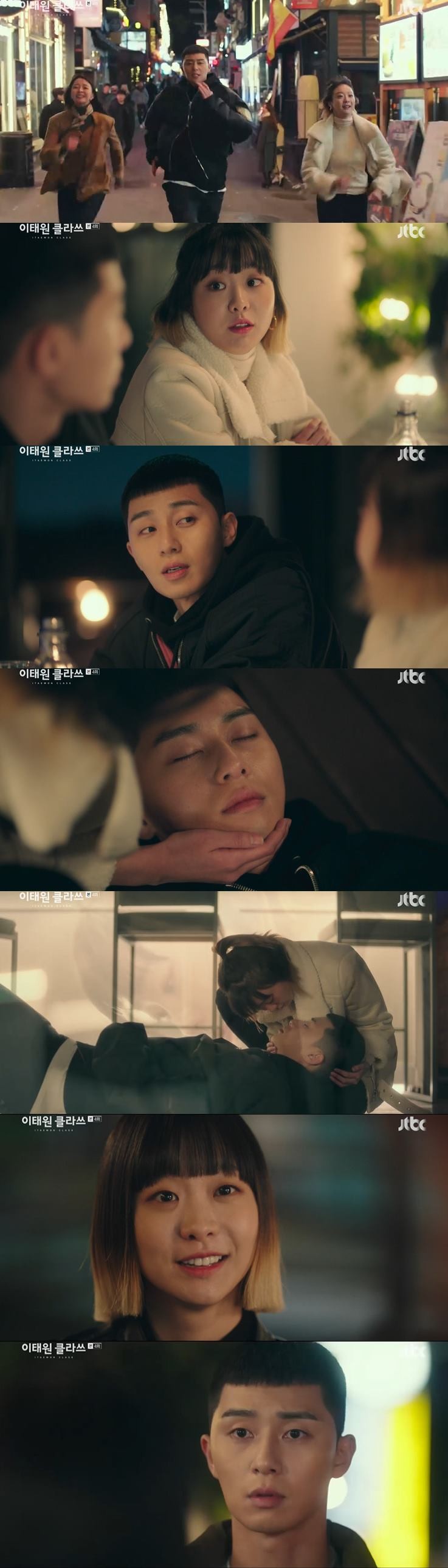 Itaewon Klath Kim Da-mi realised his heart about Park Seo-joon, kissed - and got a job at night.On JTBCs Itaewon Klath broadcast on the 8th, Joy Seo (Kim Da-mi Boone) was portrayed as realizing his love for Park Sae-ro-yi (Park Seo-joon).With Park Sae-ro-yis store Sanbam suspended for two months, Joycer turned 20 as it became January 1.While celebrating drinking with friends, Joycer recalled Park Sae-ro-yi, who had been thinking about Park Sae-ro-yi.At that time, Park Sae-ro-yi tilted a drink with Oh Soo-ah (Kwon Na-ra); Park Sae-ro-yi revealed that he still likes Oh Soo-ah.Then Ive never even had Confessions, Oh Soo-ah said.Park Sae-ro-yi, who was determined to become rich, the ideal type of Oh Soo-ah.If my job goes well, youre a white-collar, and then you go and Confessions and itll be fun, he said.So when Oh Soo-ah was surprised, Park Sae-ro-yi said, Its empty.Oh Soo-ah said, There is nothing I can do to be a white man, but I am cheering.Then, feeling the presence of Joy, he left the bar, and Huntingnam followed him persistently, and when Joyser continued to drop, Huntingnam beat his cheek with anger.Joy took down Huntingnam and punished him.And as he ran away, Joy went to the public toilet, and accidentally met Park Sae-ro-yi.Joy saw Park Sae-ro-yi, who wanted to meet so much, and he could not take his eyes off him; Park Sae-ro-yi saw the red cheeks of Joy and noticed that there was a problem.Park Sae-ro-yi snatched Joysers wrist and came out; outside, the situation where Oh Soo-ah was waiting.Park Sae-ro-yi told Oh Soo-ah to run; so suddenly Park Sae-ro-yi, Oh Soo-ah and Joyser raced in Itaewon.Joy made Park Sae-ro-yi go to the cafe, saying he would pass on promotional tips, and the three went to the cafe.While Park Sae-ro-yi went to get the drink, Oh Soo-ah asked Joyser, The new Roy likes me, its been 10 years?Theres an interest, Joycer replied, as the truth goes.Oh Soo-ah cautioned, Youre not the kind of kid youre going to handle, and Joyser revealed that he knew Park Sae-ro-yi was an attempted murder.Oh Soo-ah then brought up the story of the single night shutdown, which led to Joysers notice that it was Oh Soo-ah who reported himself as a minor.Joyser was sarcastic and frightened of Oh Soo-ahs actions as if he knew a secret; but Oh Soo-ah also said, Youre hopeless anyway.Then Park Sae-ro-yi came, and Oh Soo-ah asked, Is that me still good?, Confessions, Who called your store police, thats me?Park Sae-ro-yi replied, Yes. There must have been a reason. I dont know if you dont tell me. Im just a little sorry.Oh Soo-ah left first, shocked by Park Sae-ro-yis answer.Later, Park Sae-ro-yi and Joyser drank together; Joyser noted that the sweet nights are not basic, and that the store name does not match Itaewon.Park Sae-ro-yi said, My life is a little bit bitter. I wanted my life to be a little sweet.And tired Park Sae-ro-yi fell to his torment.Looking at such Park Sae-ro-yi, Joy said, I want to make this persons life sweet, he said. This impulse is not suppressed.Joy, who gradually approached Park Sae-ro-yi, realized his mind I like it and kissed him.And the next day, the decision-making Joyser went to the moon, when he saw Park Sae-ro-yi and thought, I realize as soon as I see it, I didnt have to worry.When Park Sae-ro-yi asked why he came, Joyce replied, I want to be with you. And Joyce said, Ill work here.I will make my dream come true, boss, he said with a bright smile.Joy has vowed to make Park Sae-ro-yi a huge man, saying that he can make love and success in his mind.