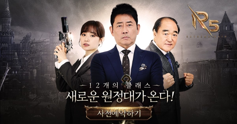 주식회사 리우 이미지
