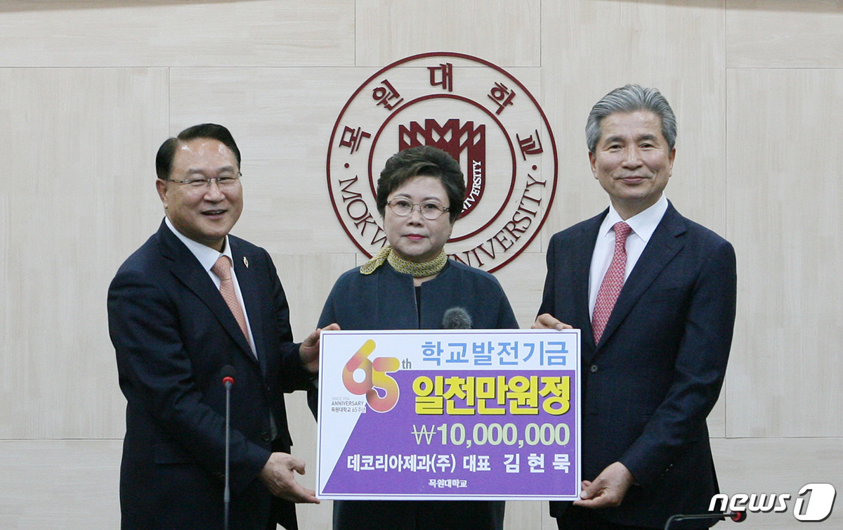 데코리아 이미지