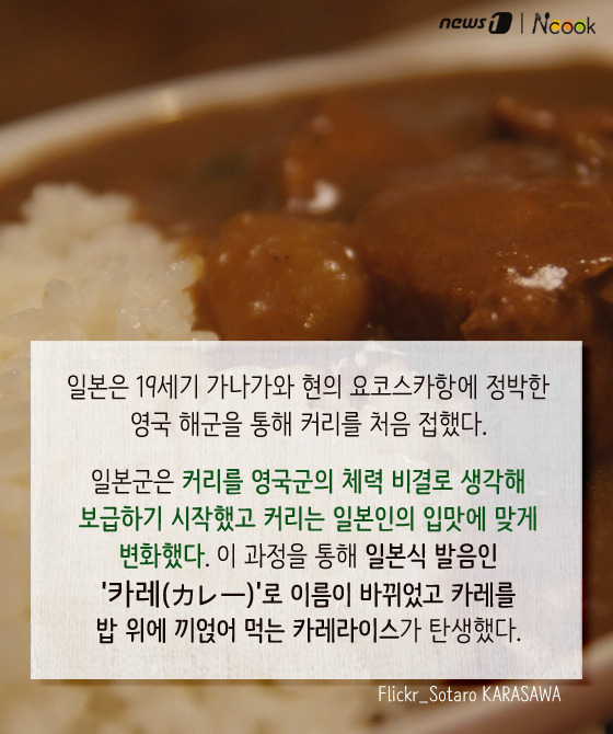 커리스토리 이미지