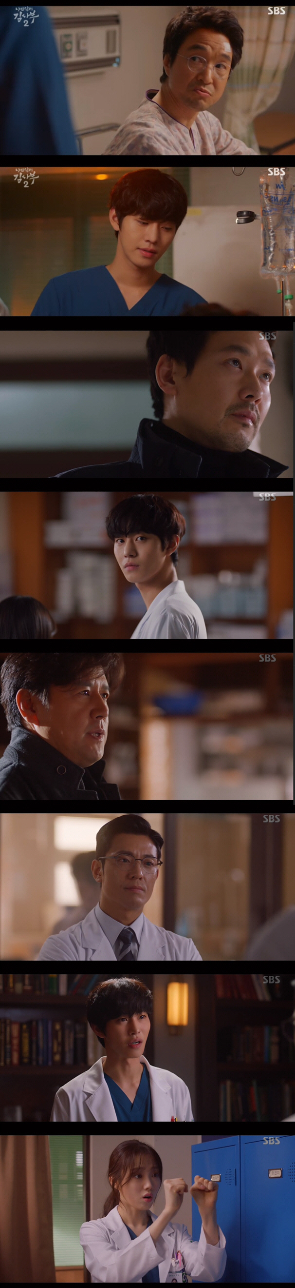 Romantic Doctor Kim Sabu 2 Ahn Hyo-seop was troubled to know Lee Sung-kyungs surgery real number.On the 10th SBS drama Romantic Doctor Kim Sabu 2, the figure of the rocky stone wall was drawn.Kim Sa-bu (played by Han Seok-kyu), who fell unconscious due to paralysis and severe pain in his right arm, and injuries caused by a bus overturning accident.Kim, who was injured in a bus overturning accident and went into surgery for a serious trauma patient, tried to get up from the sofa and eventually lost his mind and was confused.Seo Woo Jin (Ahn Hyo-seop), who passed in front of Kim Sabus office, found Kim Sabu lying on the floor, opened the locked door and ran to the emergency room with him on his back.Seo Woo Jin hastily sealed Kim Sabus wounds, and then Kim Sabu regained consciousness and reassured everyone. But Kim Sabu said, Its okay.I do not die, said Oh Myung-sim, a nurse at the end of the day. Please listen to me.I was angry and said, Kim Sabu falls down is the collapse of the stone wall. Seo Woo Jin also said, I do not know if the relationship that everyone in the hospital depends entirely on the teacher is right, and the teacher who hides the sickness to meet the expectation is too rustic.I am diagnosed and treated. He showed a genuine concern about Kims health.On this day, a senior who was deprived of his doctors office due to an internal complaint of Seo Woo Jin at the Hospital in the past came to the hospital.I was suspended for three years, and I became a credit delinquent overnight. I ended my wife, he told Seo Woo Jin. Is it still in debt?Would you like me to introduce you to a good Hospital? You can get a lot more salary than the Hospital you receive now. However, Seo Woo Jin refused to do it, and he was angry that you still do not feel sorry for me.Park Min-guk (Kim Joo-heon) told Do Yoon-wan (Choi Jin-ho) that I am more competent than the people of the Hospital.I want to connect those good people to the future. To Park Min-guk, who is on the side of the Dolphins, Do Yoon-wan asked, Do you think it is possible? Park Min-guk said, I will play the game from now on.Nam Do-il (by Byun Woo-min) of the freelance anesthesiologist received a notice of termination of the Doldam Hospital contract from Yang Hyo-joon (by Ko Sang-ho).The work that Oh Myung-sim did also came in with nurses who came down to the stone wall with Park Min-guk.Park Min-guk people informed that the VIP patients of Park will be more likely to be attracted in the future, but strategically reduce the number of trauma patients. Oh Myung-shim said, Our stone wall has not returned the injured and sick people.Seo Woo Jin tried to inform the patient in charge of the surgery about the real number of the former housekeeper, but Park Min-guk opposed it.Park Min-guk said, I can only hurt a strict doctor if I make a problem.I will warn the housekeeper, so lets just cover it up. However, Seo Woo Jin countered, Come to the housekeeper directly and tell the patient to apologize. However, the family was none other than Lee Sung-kyung, who showed a shaking figure.