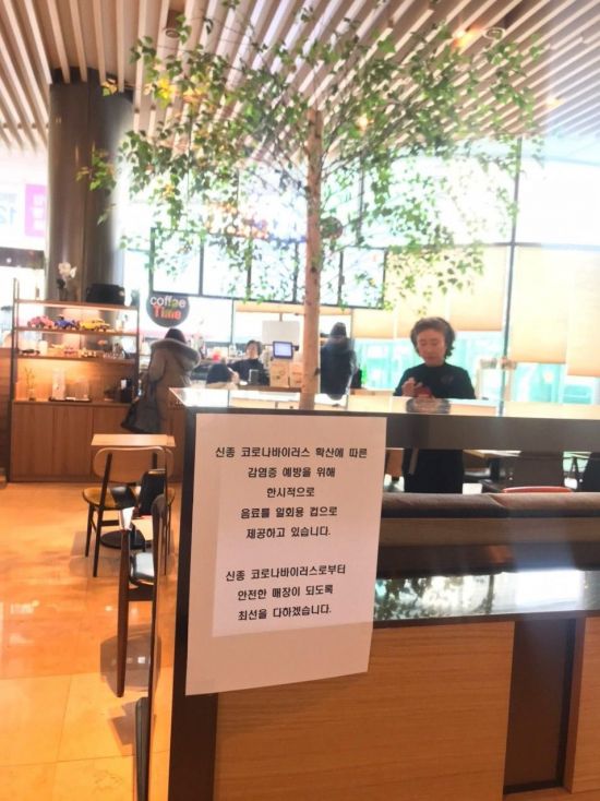 서초식품 이미지