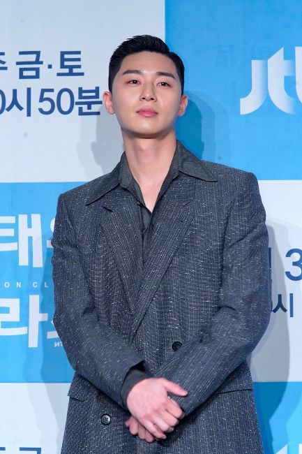 Park Seo-joon 