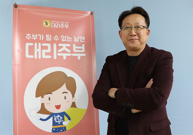 홈스토리 이미지