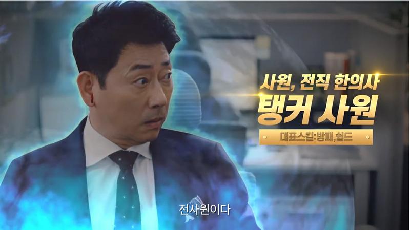 주식회사 리우 이미지