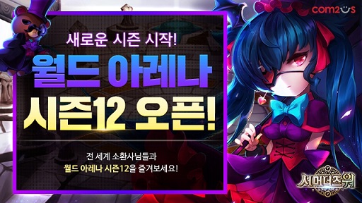 컨텐츠월드 이미지