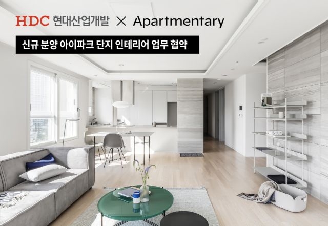 파이브디벨로퍼 이미지