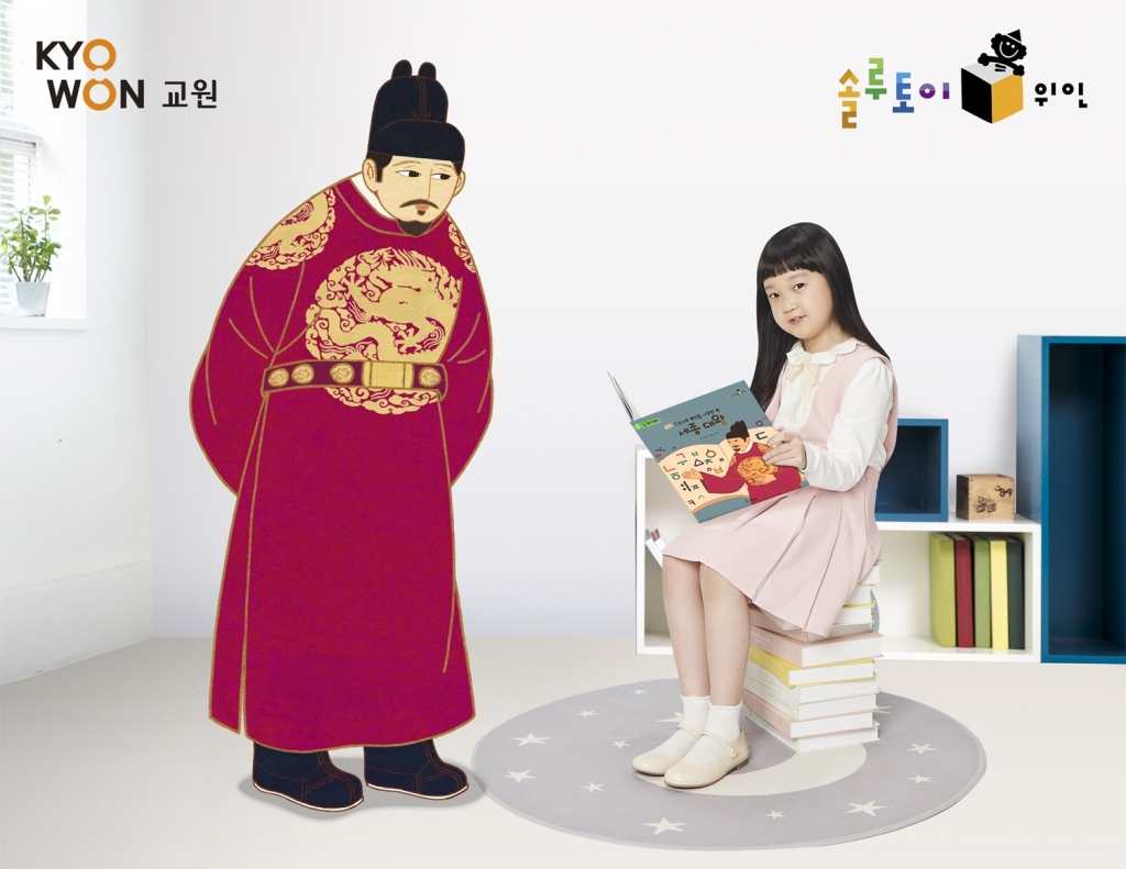 올스토리 이미지