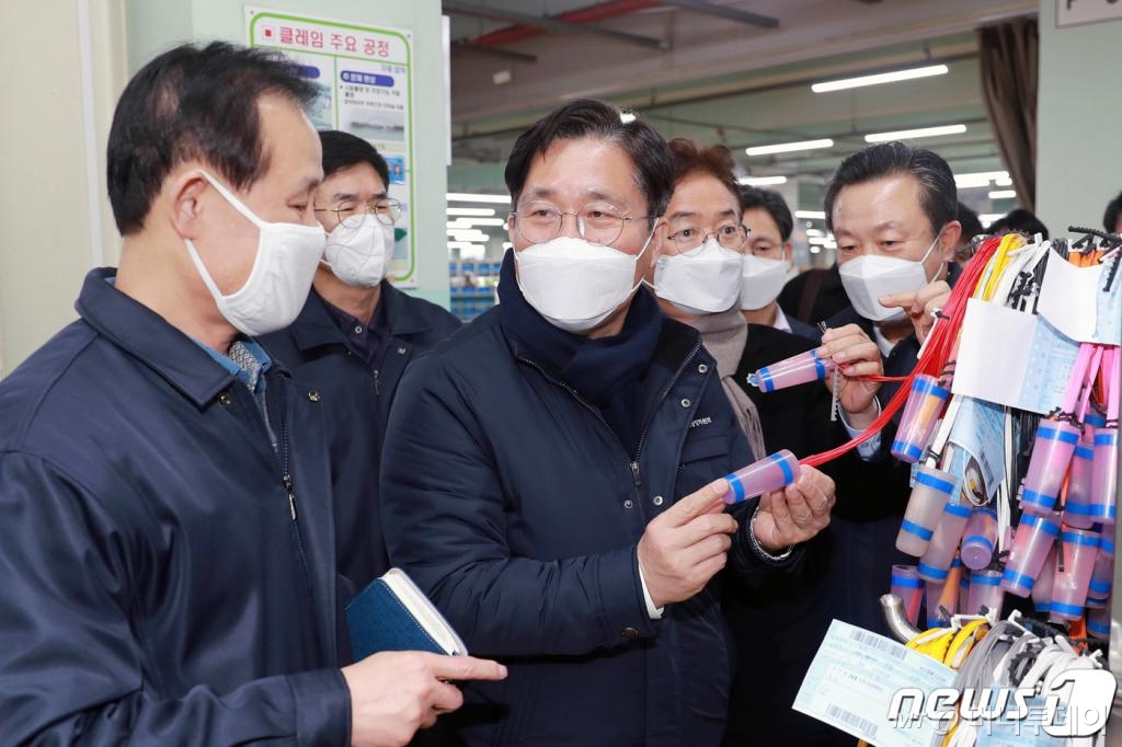 (주)경신전선 이미지
