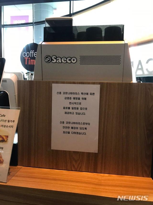 서초식품 이미지