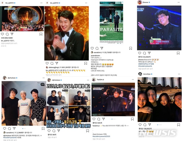 Actor Park Seo-joon, who made a special appearance, was impressed with the award scene and the words Crazy ... in the live broadcast.Park Seo-joon starred as Friend of Actor Choi Woo-shik in the parasite and was actually known as a close friend.Park Seo-joon then posted photos of Choi Woo-shik, I honestly steal tears Iran phrases and applause emoticons.Actor Lee Sun-gyun, who appeared in the parasite, and Jung Ryeo-won, who is appearing in the drama The Test Civil War, said, Its so exciting, watching this prosecutor win the Academy.It is really great, he said. I congratulate you so much, and many other staff members and actors. Jung Ryeo-won also wrote that he drank until morning.It is a passage that director Bong Joon-ho expressed his joy and glory in his award testimony and pointed to a part that said, I will drink until tomorrow morning.Actor Gong Hyo-jin and Lee Sang-jin congratulated the US with a certified shot taken with the Bong Joon-ho division.Actor Kim Go-eun wrote a crying face, heart, a praying hand shape and a # parasite together, and Actor Jung Il-woo wrote Congratulations, Coach Iran words and emoticons that burst firecrackers.In addition, a number of entertainment colleagues such as Go Kyung-pyo, So-jin, Park Hyo-joo, Dong-hwi, Group Girls Day Hyeri and Min-ah expressed their congratulations.Bae Chul-soo of the radio Bae Chul-soos Music Camp congratulated director Bong Joon-ho by posting photos taken with former director Bong Joon-ho and actor Song Kang-ho.Congratulations on Korean movies. The Four-Winning Award of the Academy Awards. And on the afternoon of the afternoon, he said he would rerun the program in commemoration of Bongs four-time champion.The movie parasite won the screenplay, international film, director and film award at the awards ceremony.