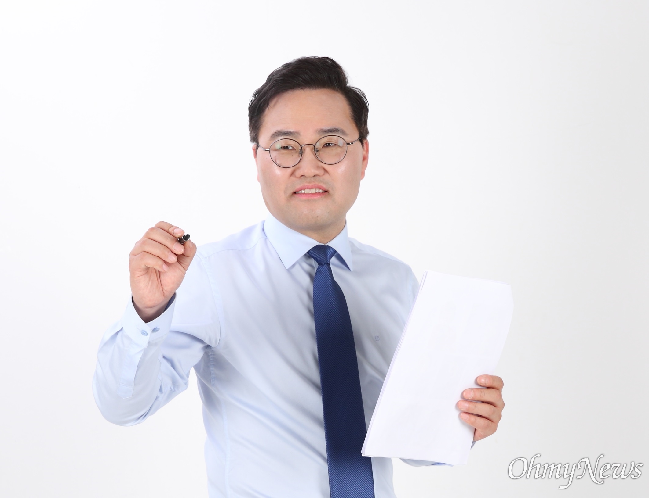 오메가화원 이미지