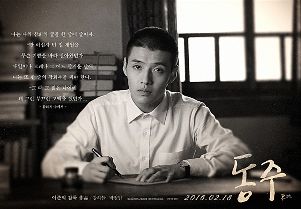 (주)루스이소니도스 이미지