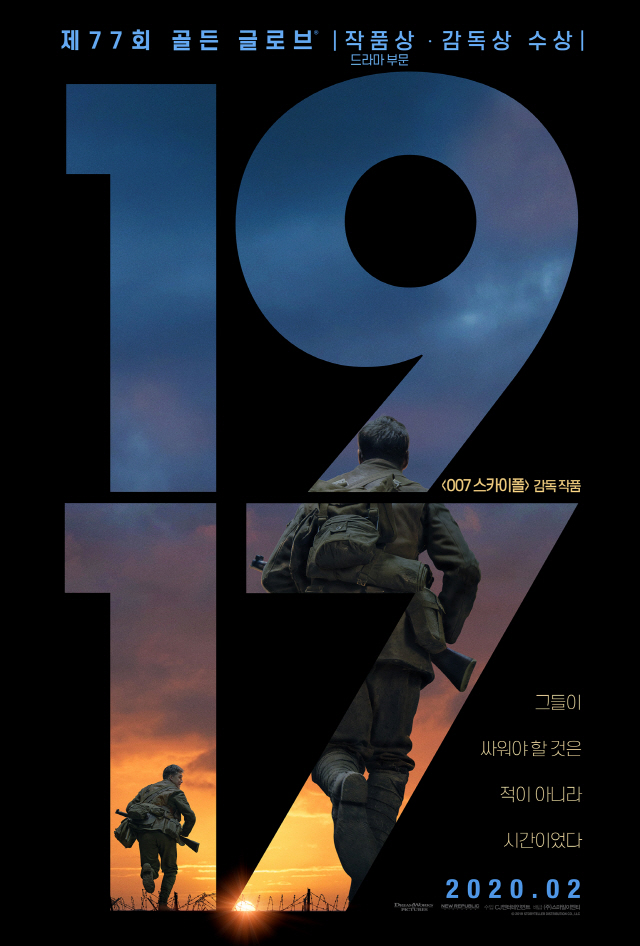 (주)스마일이엔티 이미지