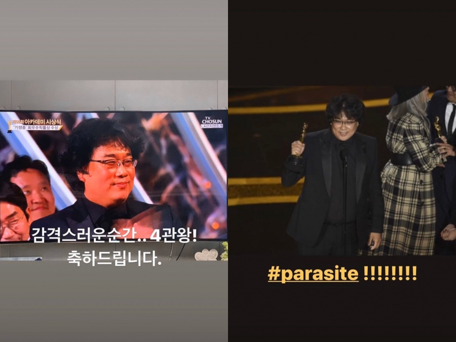 The movie parasite won four awards at the United States of America Academy Awards, and domestic stars are also celebrating it through SNS.Actor Gong Hyo-jin posted a picture of his Instagram on the afternoon of the 10th with director Bong Joon-ho of parasite, cast actors Song Kang-ho, Lee Sun Gyun and Lee Jung-eun, and cheered with a short article Long Live.Girls Day Hyeri also congratulated the award of parasite on Instagram, repeating I am impressed. I am impressed. I am impressed.In particular, Park Seo-joon, who made a special appearance in parasites, was thrilled to leave a short article called crazy on his Instagram.Actor Jung Ryeo-won told Instagram: Its so exciting to watch this prosecutor (Lee Sun Gyun) win at the Academy. Its so great.Bong Joon-ho director and many other staff and actors are so happy.I drink until the morning, he said, celebrating Lee Sun Gyun, who is appearing together in the JTBC drama Test Civil War .Broadcaster Hong Seok-cheon wrote on his Instagram: The world has been flooded with tears. Its the best of director Bong Joon-ho. Congratulations.It is a very happy moment that Koreans are acting in Korea. The SBS Jang Yewon announcer was impressed by Bong Joon-hos award testimony I will drink it until tomorrow morning and wrote, I should drink some tonight. Actors Lee Yoon-ji and Exo Suho also celebrated the Instagram story with I am thrilled. I congratulate you on the 4th prize.The Parasite won the Best Merchant Award at the 92nd Academy Awards at the United States of Americas Dolby Theater in LA, California, on Saturday morning (Korea time).In addition, he won four awards, winning the directors award, screenplay award, and foreign language film award.It was the first time that Bong Joon-ho won the Academy Awards at the 101 Korean Film Company.Bong won the Golden Palm Prize at the Cannes International Film Festival (hereinafter referred to as the Cannes Film Festival), which is considered the Worlds three major film festivals as a parasite, and then won the Oscars, making him the center of the former World film industry.