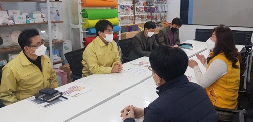 미로유통 이미지
