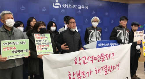 경남환경 이미지