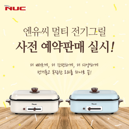 멀티전자 이미지