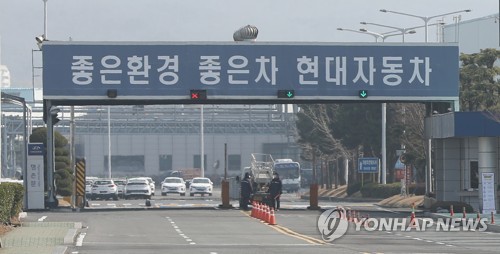 기아종합부품 이미지