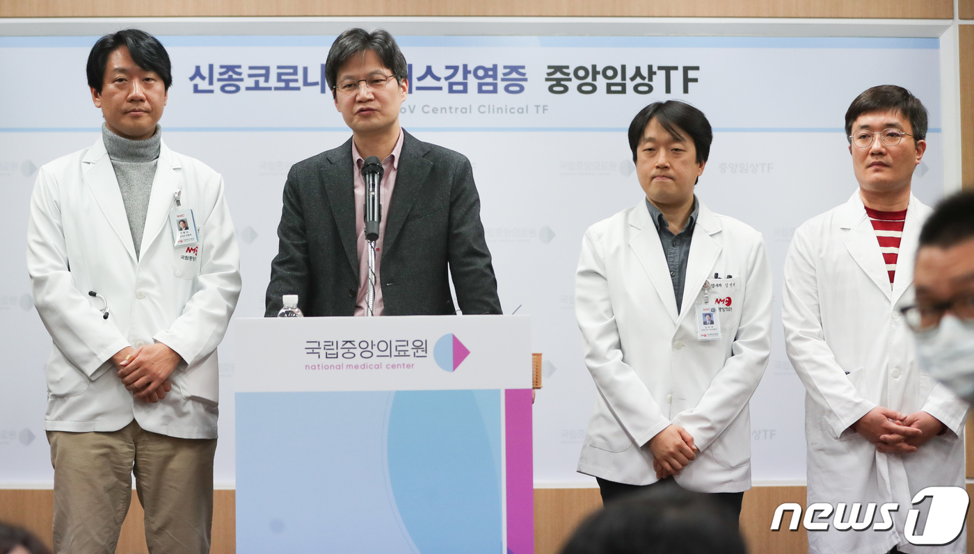 서울중앙내과 이미지