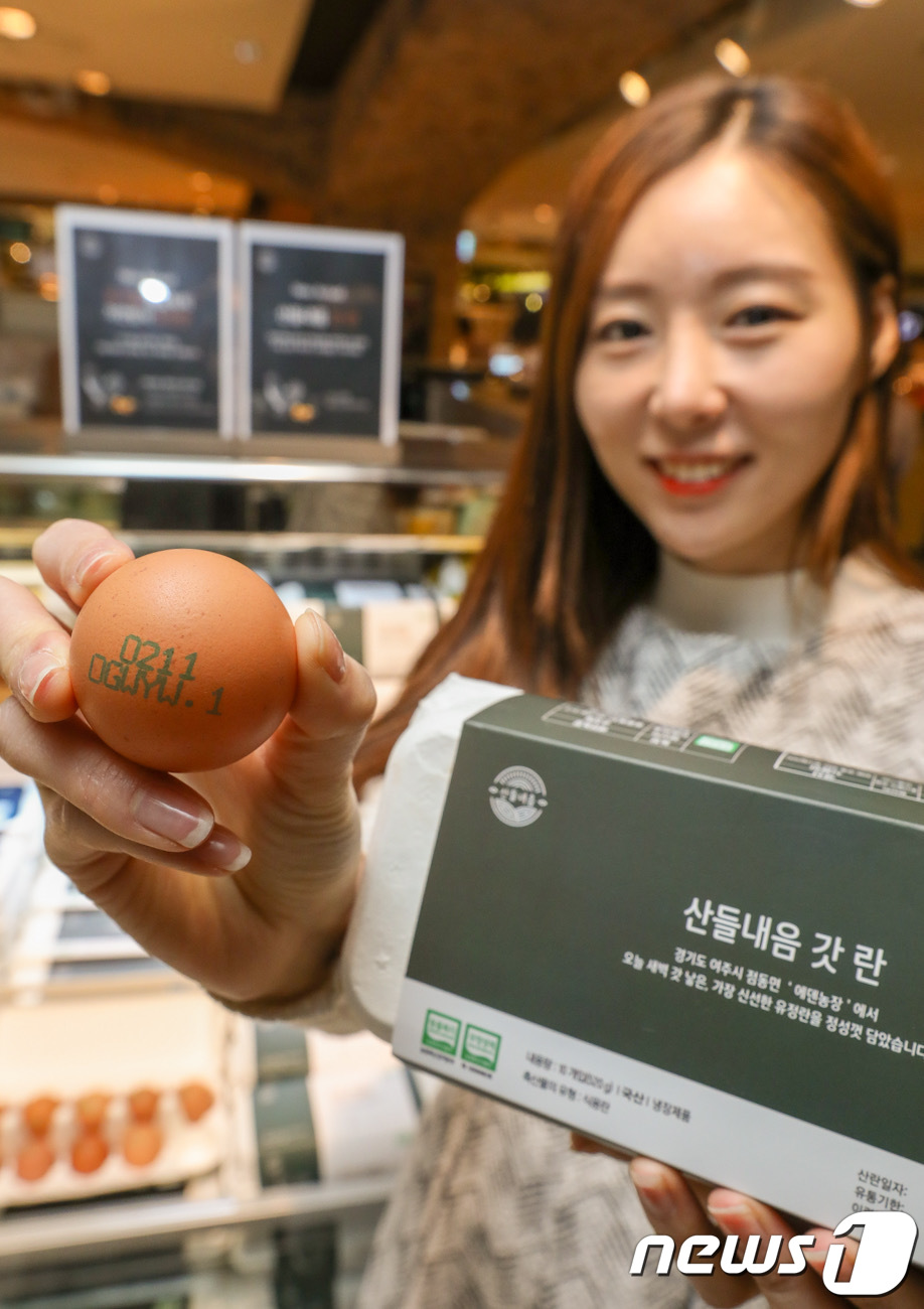 현대그린농장 이미지