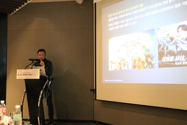 아이피앤디 이미지