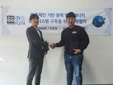 올컴 이미지