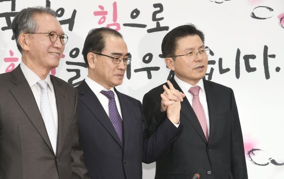 태영호 이미지