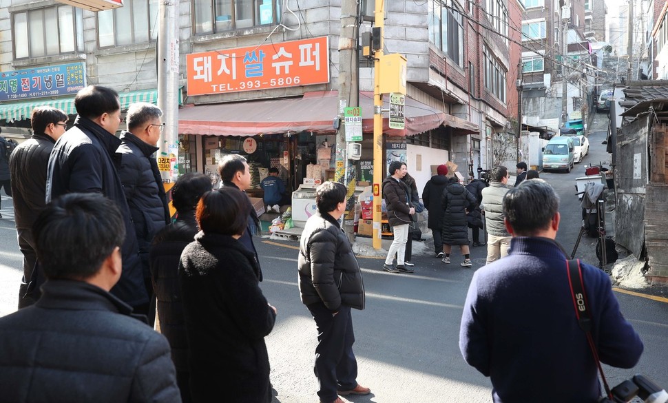 서울쌀수퍼 이미지