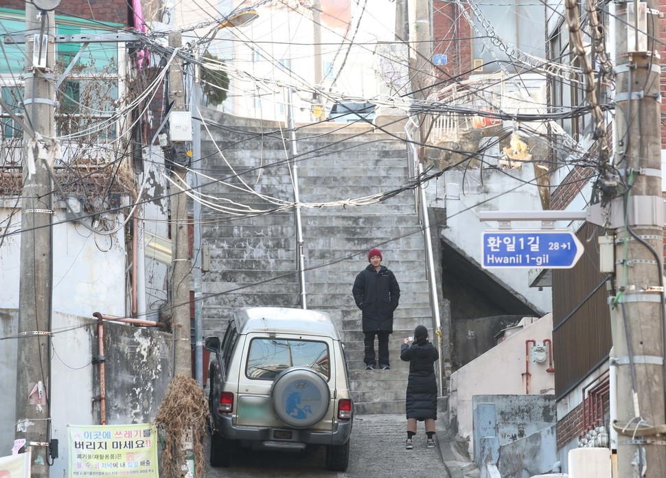 서울쌀수퍼 이미지