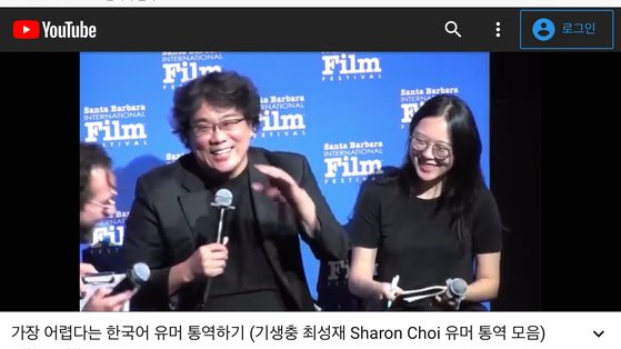 [사진 영상 캡쳐]