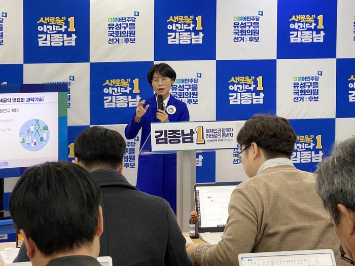대덕인력 이미지